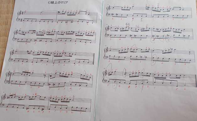 G線上のアリア・楽譜