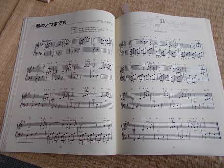 すてきなピアニスト・楽譜