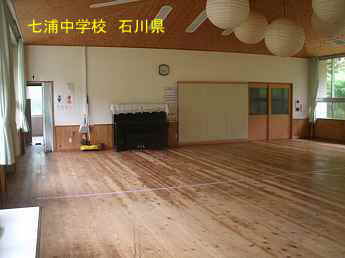 七浦中学校 石川県、ピアノ
